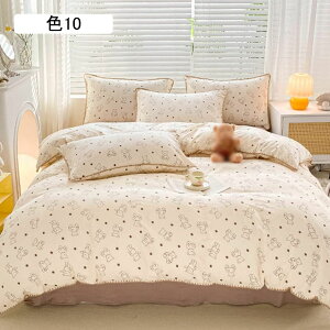 QJo[ zcJo[ Zbg VO _u ~zcJo[ tbgV[c Jo[ |zcJo[ ԕ QZbg Jo[ lGʗp k _炩 3_ 4_Zbg F11 NC[