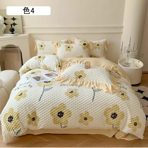 gQ zcJo[Zbg 4_Zbg  tl ~p g G QJo[Zbg zcJo[ VO Z~_u Jo[ tbgV[c  ~zcJo[ 