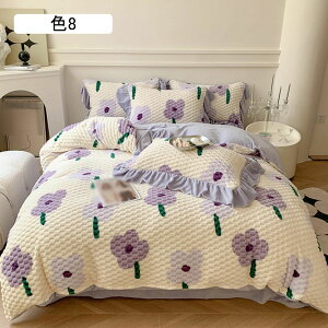 gQ zcJo[Zbg 4_Zbg  tl ~p g G QJo[Zbg zcJo[ VO Z~_u Jo[ tbgV[c  ~zcJo[ 