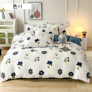 �z�c�J�o�[�Z�b�g �}�C�N���t�@�C�o�[ �t�����l�� �z�c�J�o�[ �|���z�c�J�o�[ �V���O�� �t���b�g�V�[�c �N�C�[�� ���� �V���O��/�_�u���T�C�Y �g�����Q�� �Q��J�o�[ �����z�c�J�o�[ ���J