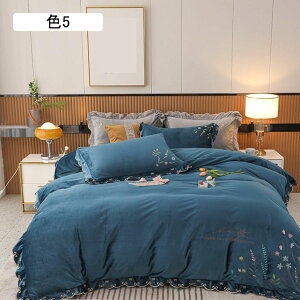 PnzcJo[4_Zbg ~p  ԕ PnJo[ tl̐ngp ̎q Pn t h 􂢑ւ F6 g tbgV[c zcJo[Zbg zcJo[ 200cm V