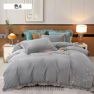 PnzcJo[4_Zbg ~p  ԕ PnJo[ tl̐ngp ̎q Pn t h 􂢑ւ F6 g tbgV[c zcJo[Zbg zcJo[ 200cm V