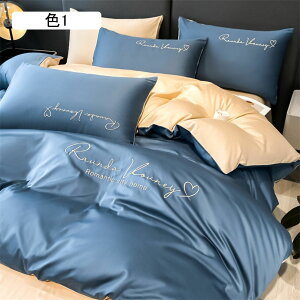 zcJo[ Zbg D   cc {bNXV[c ⊴ ėp VN݂ [  VO Z~_u hJ _炩 tbgV[c ܂ ېOK F7 a m