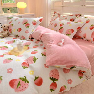  zcJo[Zbg h ӂӂ _u NC[ 4_Zbg tbgV[c Jo[  1.8m ~p g G  QJo[Zbg {bNXV[c gQ s