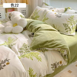  zcJo[Zbg h ӂӂ _u NC[ 4_Zbg tbgV[c Jo[  1.8m ~p g G  QJo[Zbg {bNXV[c gQ s