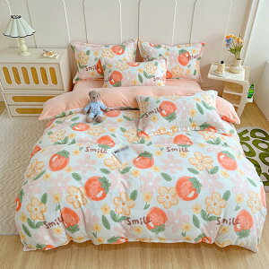  zcJo[Zbg 1.8m h ӂӂ _u NC[ 4_Zbg tbgV[c Jo[ F12  ~p g G  QJo[Zbg {bNXV[c gQ