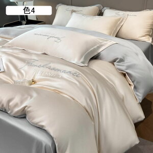 VN݂ zcJo[ Zbg cc D ⊴ t VO F6 Z~_u tbgV[c cc ɗD {bNXV[c Jo[ QJo[Zbg |zcJo[ ʋC 