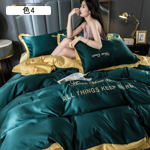 VN݂ zcJo[ Zbg cc ⊴ t VO F8 Z~_u tbgV[c cc ɗD {bNXV[c Jo[ QJo[Zbg |zcJo[ ʋC h