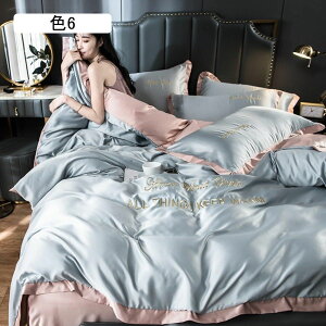 VN݂ zcJo[ Zbg cc ⊴ t VO F8 Z~_u tbgV[c cc ɗD {bNXV[c Jo[ QJo[Zbg |zcJo[ ʋC h