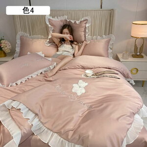 QZbg |zcJo[ F1 NC[ [X  FhJ zcJo[ QJo[Zbg zcJo[Zbg 4_Zbg {bNXV[c ~zcJo[ Jo[  Pn ꂢ _