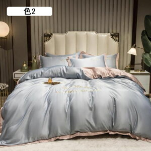 VN݂ zcJo[ Zbgcc ⊴ t VO Z~_u tbgV[c h~ ɗD {bNXV[c Jo[ QJo[Zbg |zcJo[ D ʋC hJ 