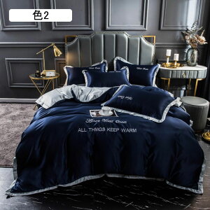 VN݂ zcJo[ Zbg cc ⊴ t VO Z~_u tbgV[c D cc ɗD {bNXV[c Jo[ QJo[Zbg |zcJo[ ʋC hJ 