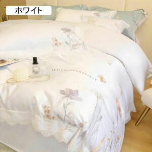 QJo[ 4_Zbg _u t [X [f |zcJo[ ~zcJo[ Jo[  I[V[Y zcJo[Zbg V 킢 O[ S  􂦂 