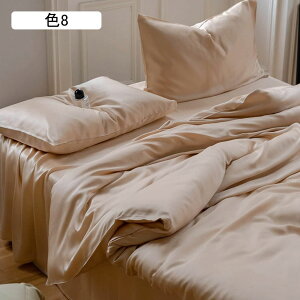 QJo[ Pn B ⊴ tbgV[c Jo[ 3_Zbg 4_Zbg t V   _u NC[ sP[X {bNXV[c QJo[ 􂦂  F14  D