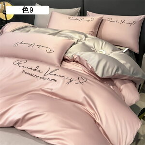 VN݂ zcJo[ Zbg D cc ⊴ t VO Z~_u tbgV[c cc ɗD F7 {bNXV[c Jo[ QJo[Zbg |zcJo[ ʋC 