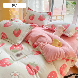  zcJo[Zbg h ӂӂ _u NC[ 4_Zbg tbgV[c F5 Jo[  ~p g G  QJo[Zbg {bNXV[c gQ s