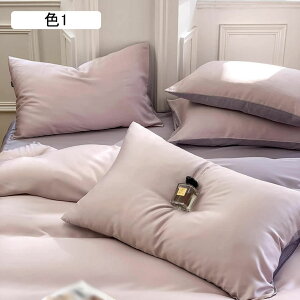 zcJo[Zbg 4_Zbg 3_Zbg [ VN݂ QJo[ ڐG⊴ |zcJo[ tbgV[c |ӂƂJo[ Jo[ 􂦂 ʋC 炩 B cc F3  ĕzc