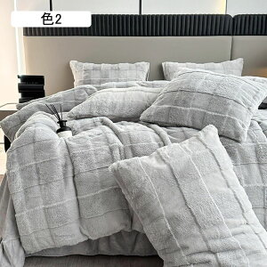 3_ 4_Zbg A180cm Pn xbhpi ӂӂ QJo[ VO ~zcJo[ |zcJo[Zbg Vl炵 N {bNXV[c zcJo[Zbg Z~_u ؍ t