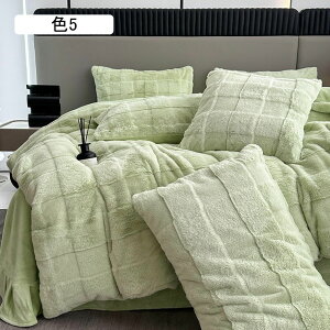 3_ 4_Zbg A180cm Pn xbhpi ӂӂ QJo[ VO ~zcJo[ |zcJo[Zbg Vl炵 N {bNXV[c zcJo[Zbg Z~_u ؍ t