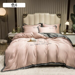 VN݂ zcJo[ Zbg VO Z~_u _u  k VN [f  zedl D G 킢  hL L 􂦂 |zcJo[ J