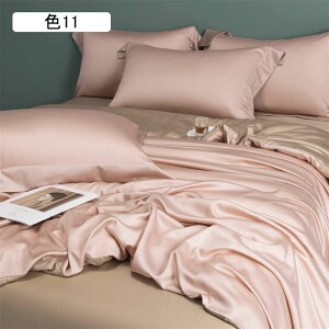 zcJo[Zbg Pn F5 VN ꂢ Ђ VO _u ڐG⊴ t ͑VN 3_Zbg 4_Zbg zcJo[ tbgV[c Jo[ {bNXV[c  m D