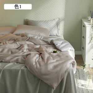 zcJo[Zbg Pn VN ꂢ Ђ VO _u ڐG⊴ t ͑VN 3_Zbg 4_Zbg zcJo[ F12 tbgV[c Jo[ {bNXV[c  m