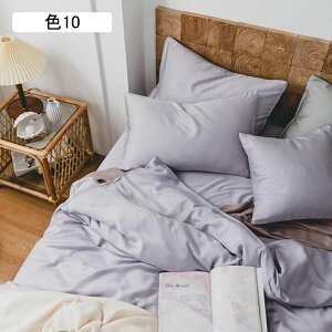 zcJo[Zbg Pn VN ꂢ Ђ VO _u ڐG⊴ t ͑VN 3_Zbg 4_Zbg zcJo[ F12 tbgV[c Jo[ {bNXV[c  m