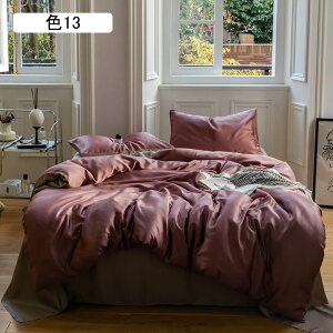 zcJo[Zbg 4_Zbg 3_Zbg [ VN݂ QJo[ ڐG⊴ |zcJo[ tbgV[c {bNXV[c Jo[ 􂦂 ʋC 炩 cc  F3 ĕzc