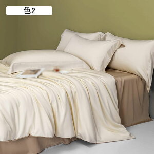 zcJo[ Zbg QZbg Jo[  k F9 _炩  ~zcJo[ Jo[ VO 3_Zbg ڐG⊴ t ͑VN hL h_j 􂦂 4_Zbg Z~_u