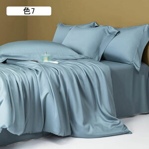 zcJo[ Zbg QZbg Jo[  k F9 _炩  ~zcJo[ Jo[ VO 3_Zbg ڐG⊴ t ͑VN hL h_j 􂦂 4_Zbg Z~_u