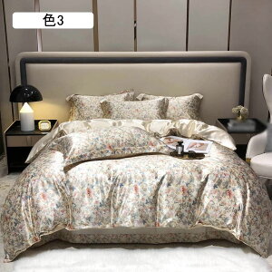 zcJo[Zbg VO F9 _u |zcJo[ {bNXV[c Jo[  [ VN݂ȍގ tbgV[c _炩 ʋC R Q  k V ې