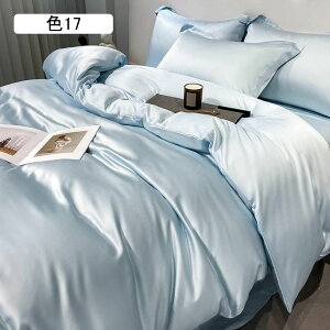 zcJo[Zbg Pn VN ꂢ Ђ VO _u ڐG⊴ t ͑VN 3_Zbg 4_Zbg zcJo[ tbgV[c Jo[ {bNXV[c  m D 