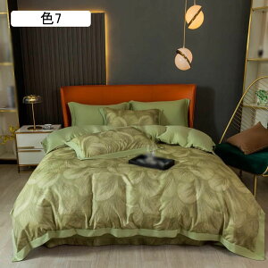 zcJo[Zbg 4_ F9 3_Zbg ڐG⊴ [ VN݂ QJo[ |zcJo[ Jo[ tbgV[c |ӂƂJo[ 􂦂 ʋC 炩 cc  ⊴  ėp