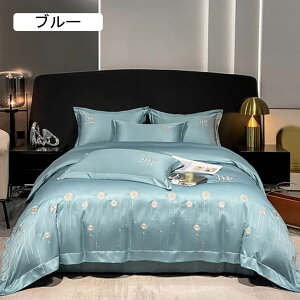 |zcJo[ VO _u hJ JWA VɂȂɂ zcJo[Zbg sN Jo[ Ȃ߂炩 zcJo[ ʋC悢 [f 1.8mA ʔNg Ђ胊rO t