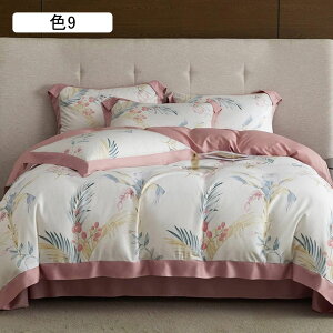 zcJo[Zbg 4_Zbg F2 3_ [ VN݂ QJo[ ڐG⊴ |zcJo[tbgV[c |ӂƂJo[ Jo[ 􂦂 ʋC R 炩 cc  ĕzcJ