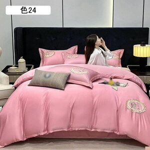 |zcJo[ VO _u 1.8mA hJ JWA VɂȂɂ zcJo[Zbg Jo[ Ȃ߂炩 F28 zcJo[ ʋC悢 [f ʔNg Ђ胊rO t@