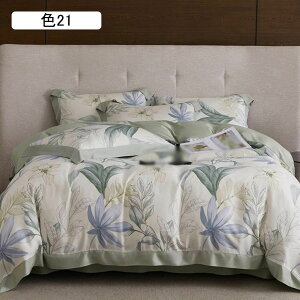 zcJo[Zbg 4_Zbg 3_ F2 [ VN݂ QJo[ ڐG⊴ |zcJo[tbgV[c |ӂƂJo[ Jo[ 􂦂 ʋC R 炩 cc  ĕzcJ