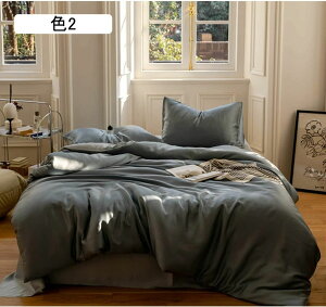 ⊴ zcJo[Zbg D tbgV[c k zedl 4_Zbg _u NC[ ccƎG芴 t zcJo[ Jo[ ʋC ɗD S  􂦂 {bNXV[