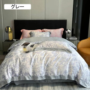 zcJo[Zbg 4_Zbg 3_Zbg QJo[ [f cc VN݂ƔG芴 pڂȂ Jo[ |zcJo[ {bNXV[c 1.8mA ʋC DG h_j R