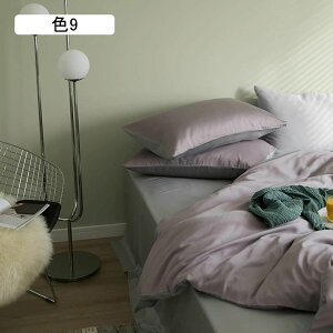 zcJo[Zbg 4_Zbg 3_Zbg [ VN݂ QJo[ ڐG⊴ |zcJo[ tbgV[c {bNXV[c F5 Jo[ 􂦂 ʋC 炩 cc  ĕzc