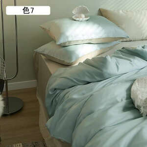 zcJo[Zbg 4_Zbg 3_Zbg [ VN݂ QJo[ ڐG⊴ |zcJo[ tbgV[c {bNXV[c F5 Jo[ 􂦂 ʋC 炩 cc  ĕzc