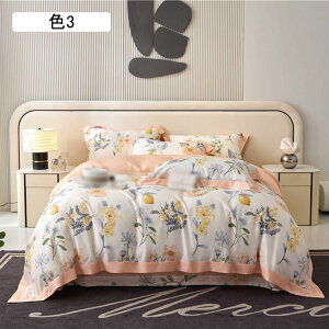 zcJo[Zbg 4_Zbg 3_ [ VN݂ QJo[ ڐG⊴ |zcJo[tbgV[c F11 {bNXV[c D Jo[ 􂦂 ʋC R 炩 cc  ĕzc