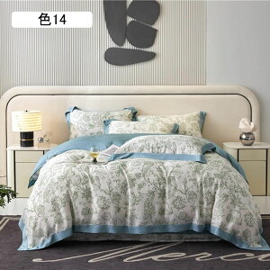 zcJo[Zbg 4_Zbg 3_ [ VN݂ QJo[ ڐG⊴ |zcJo[tbgV[c F11 {bNXV[c D Jo[ 􂦂 ʋC R 炩 cc  ĕzc