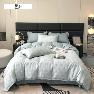 布団カバーセット 4点セット 色6 3点セット 寝具カバー 1.8mA レーヨン素材 ツルツル シルクみたい艶と肌触り感 継ぎ目なし 枕カバー 掛け布団カバー ボックスシーツ 通気 優しい肌触り 防ダ