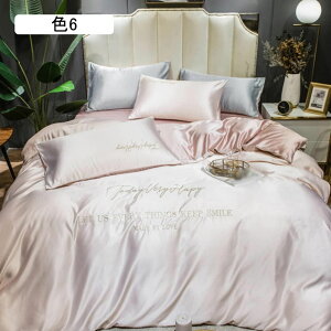 zcJo[Zbg 4_Zbg _uTCY tbgV[c {bNXV[c F7 Jo[ k   Ȃ߂炩 k ؚ  RtH[g  ؚ QJo[Zbg VO 3_Z