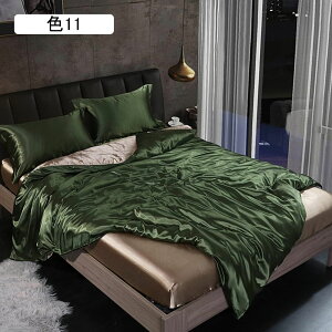 |zcJo[ Z~_u _u I[V[Y zcJo[Zbg ͑VN 4_Zbg 3_Zbg Pn QJo[Zbg {bNXV[c Jo[ R hL G芴 􂦂 ⊴ F20