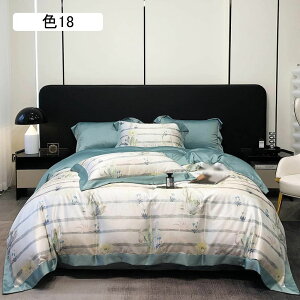 zcJo[Zbg 4_Zbg _u |zcJo[ |ӂƂJo[ Jo[ VO 3_  F4 ԕ t[vg [ VN݂ȍގ _炩 D G QJ