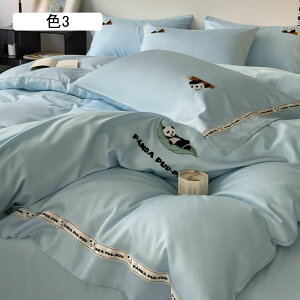 zcJo[ Zbg QZbg Jo[  k _炩  ~zcJo[ Jo[ VO 3_Zbg ڐG⊴ t ͑VN hL h_j 􂦂 F2 4_Zbg Z~_u