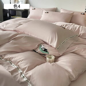 zcJo[ Zbg QZbg Jo[  k _炩  ~zcJo[ Jo[ VO 3_Zbg ڐG⊴ t ͑VN hL h_j 􂦂 F2 4_Zbg Z~_u