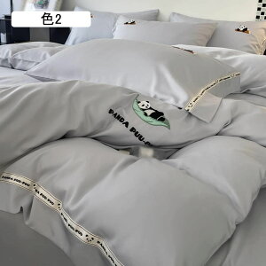 zcJo[ Zbg QZbg Jo[  k _炩  ~zcJo[ Jo[ VO 3_Zbg ڐG⊴ t ͑VN hL h_j 􂦂 F2 4_Zbg Z~_u